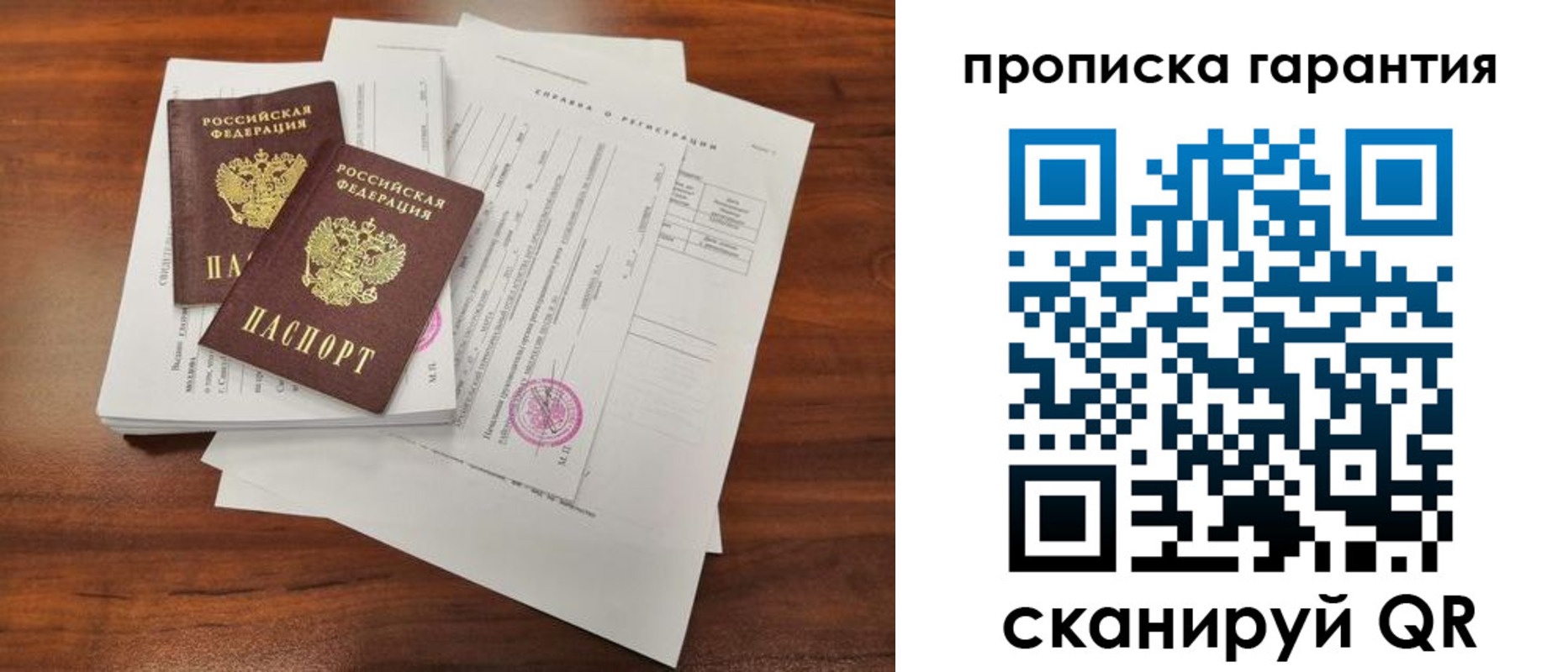 форма 3 в Кукморе