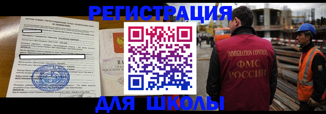 пропишу в квартире в Кукморе