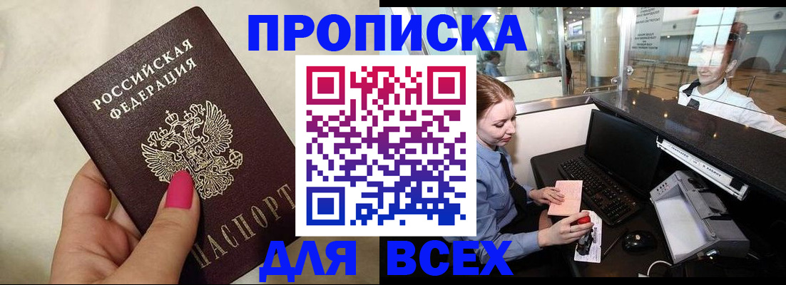 форма 3 в Кукморе